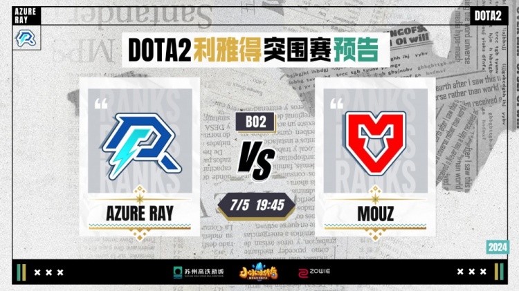 定期进行体 定期进行体