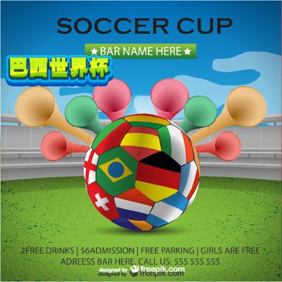 展现了极高 展现了极高