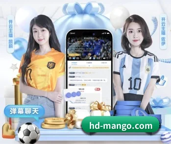 了解平台 - 体育资讯内容服务 - MANGO SPORT